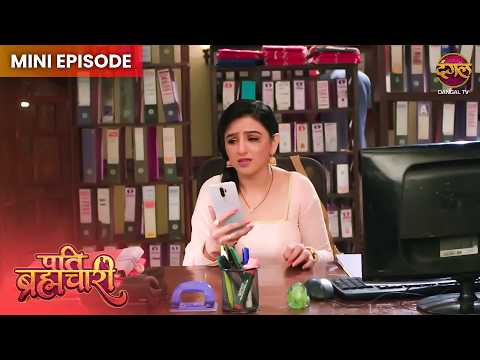 Pati Brahmachari | Mini Episode 314 | Isha Aur Sooraj ki kahani | Dangal TV thumbnail
