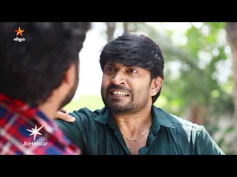 Sindhu Bairavi | Episode highlight 1 | 28th May 2026 thumbnail