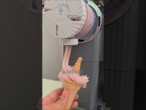 푸딩으로 아이스크림을 뽑아버림 ㄷㄷ thumbnail
