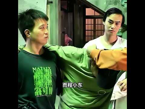 劉家良：人老了就沒人看了！所以李小龍死的真好！ thumbnail