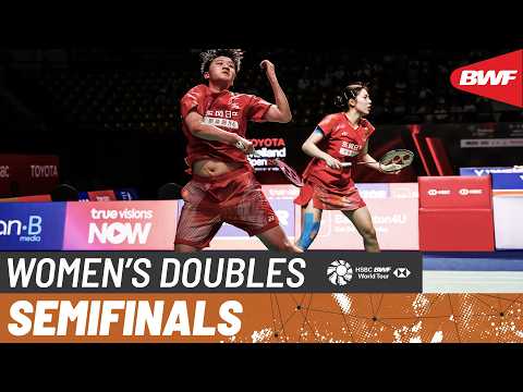 TOYOTA Thailand Open 2026 | Hu/Jheng (TPE) vs Bao/Cao (CHN) | SF thumbnail
