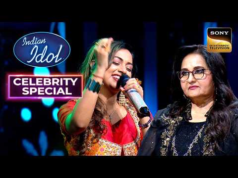 'Tere Sang Pyar Main' पर Jyotirmayee की Melodious Singing | Indian Idol S16 | Celebrity Special thumbnail