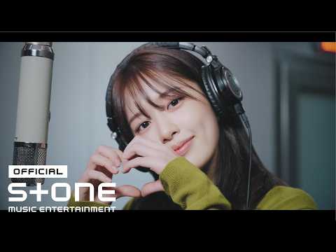 [취사병 전설이 되다 (The Legend of Kitchen Soldier) OST] 안유진(IVE) (ANYUJIN) - 슬픈 짠맛 (Sad Saltiness) MV thumbnail