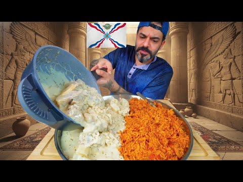 تجربة الدخوة الآشورية على اصولها مع موكبانغ Trying Assyrisn Dokhwa or Dikhwa For The First Time thumbnail