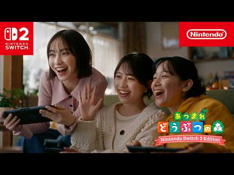 2026春 あつまれ どうぶつの森 CM [Nintendo Switch 2] thumbnail