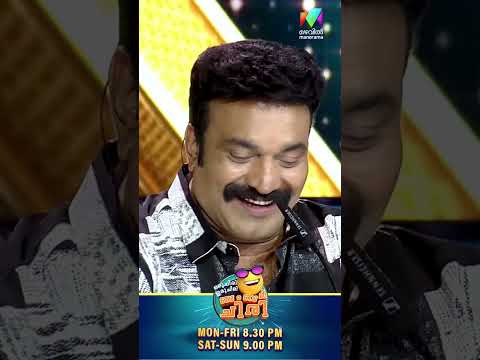 ഒരുപാട് കുടുബങ്ങളുടെ അന്നദാതാവ് ആണ്❤️ #ocicbc | EPI 124 thumbnail