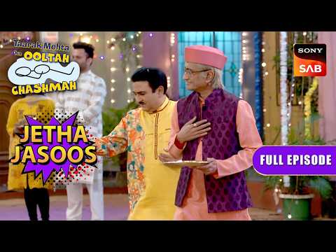 Gokuldham Society ने Celebrate किया Holika Dahan | Taarak Mehta Ka Ooltah Chashmah | Jetha Jasoos thumbnail