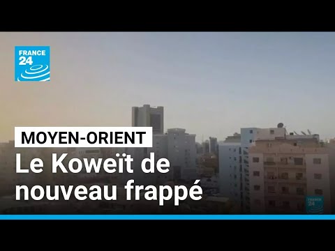 Moyen-Orient : le Koweït de nouveau visé par des attaques de missiles et de drones • FRANCE 24 thumbnail