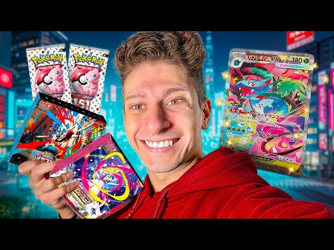 SBUSTATA FORTUNATA DA MEGAEVOLUZIONI E POKEMON 151 JAP !! thumbnail