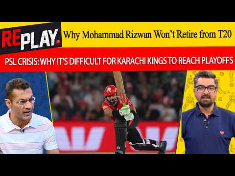 Too Early to Quit: Why Mohammad Rizwan Won’t Retire from T20 | DN Sport thumbnail