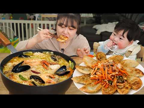 밀키트로 간단하게 만든 나가사키 짬뽕과 비빔만두 먹방?MUKBANG thumbnail
