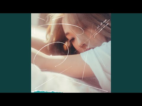 不愛就不愛 thumbnail