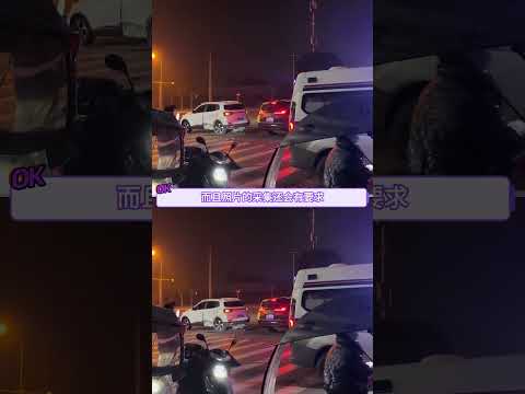 外卖员群体真是个神秘的组织#外卖 #车 #万万没想到 #外卖员 thumbnail