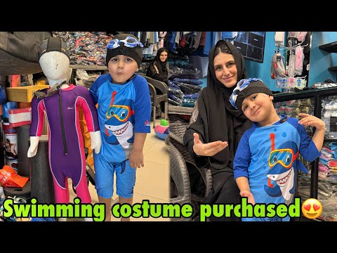 School ke liye swimming costume khareedna parha? | basil ne shop par loss karwadiya? thumbnail
