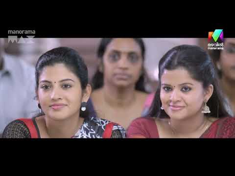 കല്യാണി ഈ betൽ ജയിക്കുമോ?  | Su... Su... Sudhi Vathmeekam thumbnail