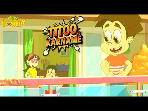 Titoo Ke Karname 70 | Titoo Funny Cartoon Compilation | Hindi Cartoon for Kids #titoo thumbnail