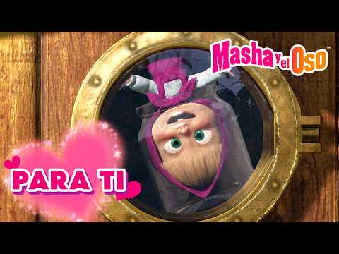 El Día De La Mermelada 🍒Para ti✨Nuevo episodio➡️¡A partir del 5 de junio!👧🐻Masha y el Oso Castellano thumbnail