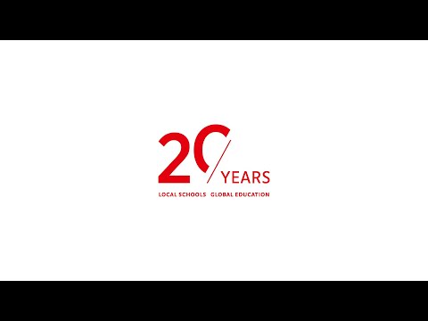 20 Jahre Phorms: Eine gemeinsame Reise thumbnail