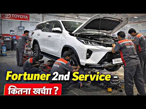 FORTUNER No.1 क्यों है? ? 10,000KM Service Cost ने साबित कर दिया ? thumbnail