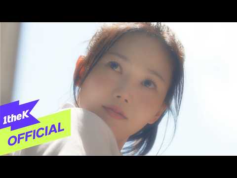 [MV] HYOJUNG(효정) (OH MY GIRL(오마이걸)) _ Purple Note(나의 작은 청춘에게) thumbnail