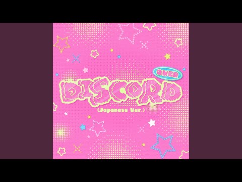 Discord (Japanese Ver.) (Discord (Japanese Ver.)) thumbnail