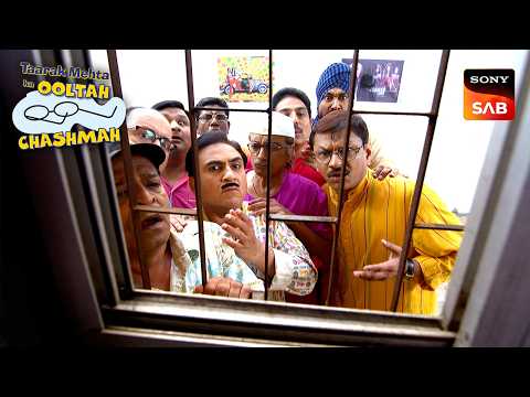 Gokuldham की पुरुष मंडली का Sting Operation | Taarak Mehta Ka Ooltah Chashmah | Rising Cost Of Milk thumbnail