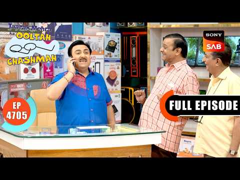Bhaga’s Clever Strategy | Taarak Mehta Ka Ooltah Chashmah | Full Episode 4705 | 8 May 2026 thumbnail