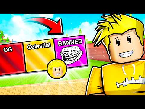 استخدمت هاك في Kick a Lucky Block thumbnail