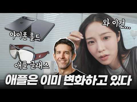 이건 그냥 인사 문제가 아니네요 thumbnail