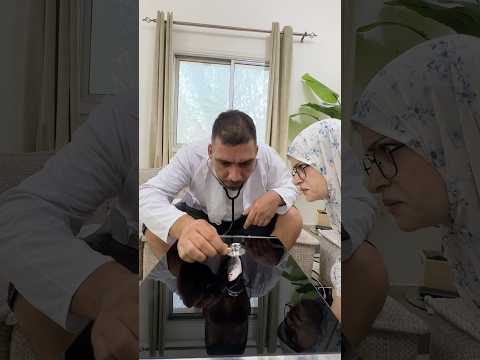 الدكتور والسمكة فاطمة😂😂 نانو وام سيف thumbnail