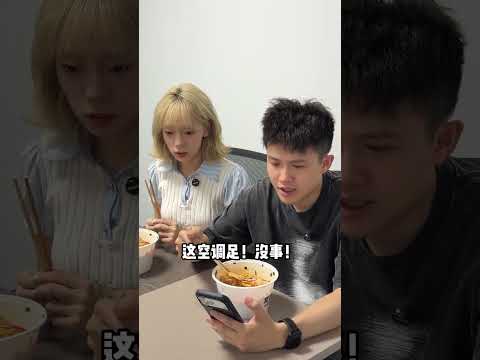 销冠：开局一张嘴，剩下全靠编 thumbnail