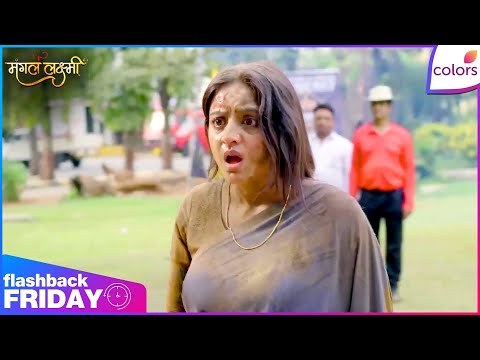 Mangal Lakshmi | Mangal Wins the Match and Catches Aarav | Flashback Friday | Colors TV thumbnail