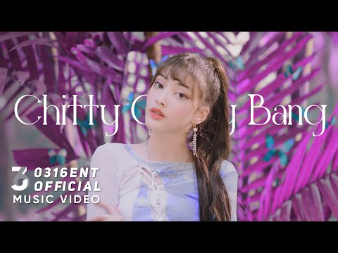 Rose Quartz(โรสควอตซ์) - Chitty Chitty Bang [Official MV] thumbnail