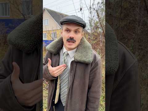БАТЯ И МОШЕННИКИ😁 thumbnail