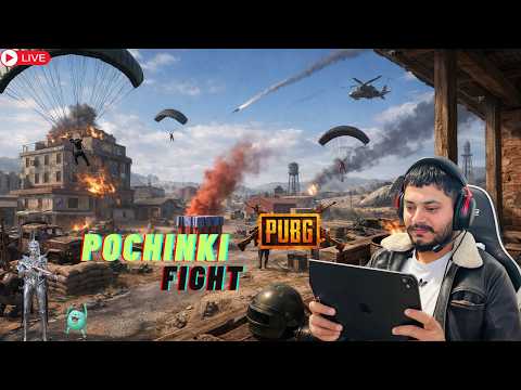 ONLY HARD FIGHT ?? | PUBGLIVE #Conqueror #lobby #customroom   #road   #canada   #india #gaming thumbnail