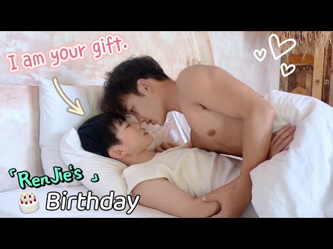 Special wake-up service for my husband's birthday🎂🥰I gave myself as a gift to him😳Cute Gay Couple🥳 thumbnail