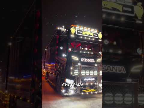 Как экология убивает современные грузовики #adblue #truck #truckfact thumbnail