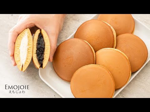 Japanese Red Bean Pancake "Dorayaki" Recipe | Emojoie thumbnail