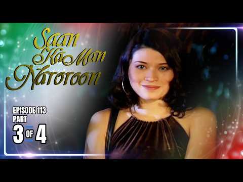 Saan Ka Man Naroroon | Episode 113 (3/4) | May 31, 2026 thumbnail
