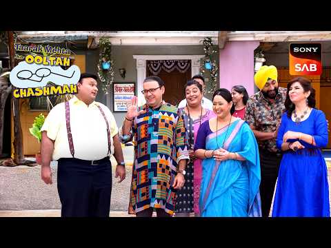 Gokuldham Family किस बात पे होगई खुश? | Taarak Mehta Ka Ooltah Chashmah | Hits thumbnail