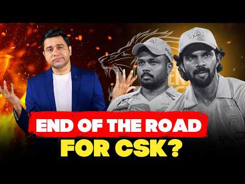 SRH-GT Qualify. Are CSK Still In The Race? #IPL #Aakashvani thumbnail