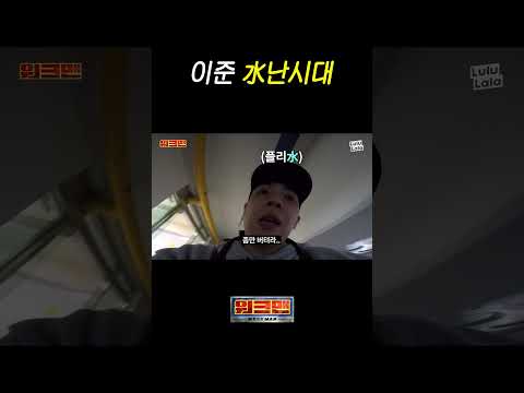 역시 예상은 빗나가지를 않.... thumbnail