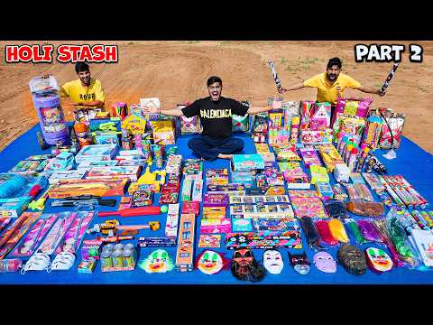 2026 Holi Stash Testing PART-2 | दमदार और मज़ेदार होली प्रोडक्ट्स thumbnail