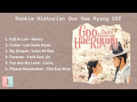 [ FULL ALBUM ] Rookie Historian Goo Hae Ryung OST (신입사관 구해령 OST) thumbnail