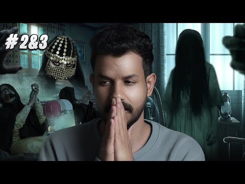 قصة انغام بنت الطقاقة 3 & 2# thumbnail