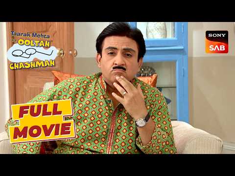 किस बात ने Jethalal को सोच में दाल दिया? | Taarak Mehta Ka Ooltah Chashmah | Tapu's Master Plan thumbnail