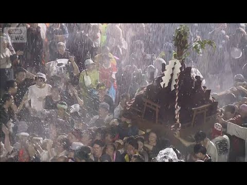 神輿に降り注ぐ60トンの湯 豪快！湯河原「湯かけまつり」(2026年5月24日) thumbnail