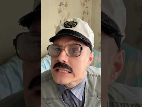 В ГОСТЯХ У ДЕДА😁 thumbnail