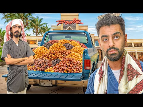 هل بيع التمور يخليك غني ؟ 🌴💸 thumbnail