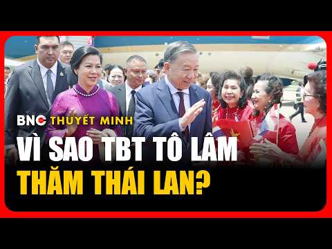 Thuyết minh: Thái Lan và Việt Nam - đối thủ hay đối tác chiến lược? | BNC Now thumbnail